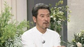 남경읍 “저는 학창시절 모범생처럼 다녔는데, 남경주는…”