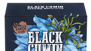 [헬스동아]어스투어스, ‘블랙커민시드오일’ 내달 6일까지 할인행사 