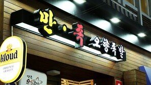 만족오향족발 28년, 최초로 공개하는 ‘온족’ 개발 스토리