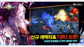 상반기 히트작들, 대형 업데이트로 부활 노린다