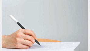 [2018 대입수시 필승전략]자소서 쓰는 법…내신성적 상승 곡선 집중적으로 부각해야