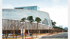 [2018 대입수시 필승전략]광주과학기술원, 학생부종합전형 서류70%-면접30% 선발