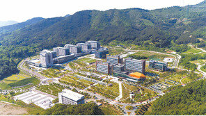 [2018 대입수시 필승전략]DGIST, 영재성 가진 ‘미래브레인’ 210명 뽑아