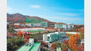 [2018 대입수시 필승전략]용인대, 교과성적우수자 전형 수능 최저학력 적용
