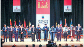 [2018 대입수시 필승전략]우송대, 모든 학과 문·이과 교차지원-면접 시행