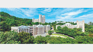 [2018 대입수시 필승전략]경희대, 논술-특기자전형 축소…학생부전형 확대