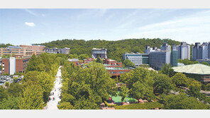 [2018 대입수시 필승전략]서울시립대, 고른기회전형 모집인원-지원자격 확대