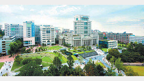 [2018 대입수시 필승전략]한국외대, 수능 최저학력기준 완화…학종 면접에선 공통질문 없애