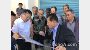 농어촌공사, 기후변화 대응 사업 민관협력 강화