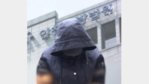 檢, ‘인천 초등생 살인사건’ 공범에 무기징역 구형 