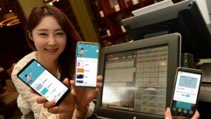 LG페이, 국내 신용카드 전부 지원