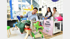 “거실을 노려라” 이케아의 묘수 될까