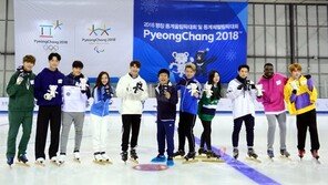 ‘우리도 국가대표다’ 빙판 위에 뜬 열하나의 별들