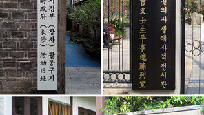 [연예 뉴스 스테이션] 조재현·서경덕, 中 김구 피난처에 한글간판