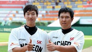 [패밀리가 떴다] SK 최정-최항 형제 “함께 KS 우승하고 싶다”