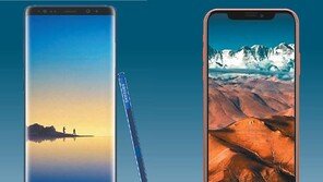 갤노트8, 아이폰8의 大戰 막오른다