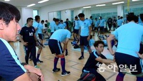 ‘깨알 申’… 신태용의 세심한 ‘이란전 대책’