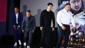 [동아포토]‘범죄도시’ 형님들 입장하십니다