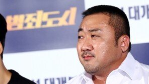 [동아포토]마동석 ‘눈빛이 찌릿!’