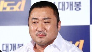 [동아포토]마동석 ‘프레임을 꽉 채운 듬직함’