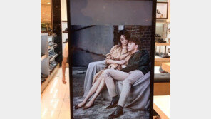 예비신부 지소연,  ‘외간남자’ 박서준과 달달…이거 실화냐?