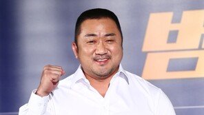 [동아포토]마동석 ‘괜히 마요미가 아니야’