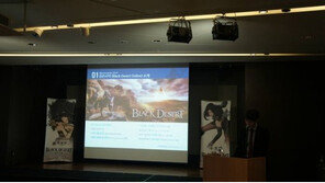 검은사막 앞세운 펄어비스, 14일 코스닥 상장