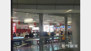 ‘단통법 조사 거부’ 이통사에 5000만원 과태료 확정…방통위 “10월 집중 단속”