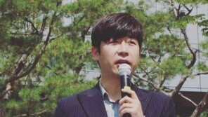 [MBC 파업] 허일후 아나운서 “언제나, 같이 갑시다” 