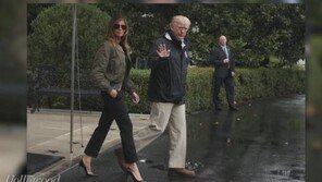 “수해현장에 하이힐?”…트럼프 부인 멜라니아, ‘홍수 패션’ 논란