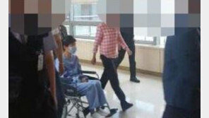박근혜 전 대통령, ‘허리 통증’으로 병원 찾아…휠체어 탄 모습 포착