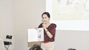 ‘책 읽어주기의 기적’ 임영주 박사 저자 강연 성료