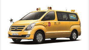 현대차, 스타렉스 어린이보호차·버스 LPG 출시