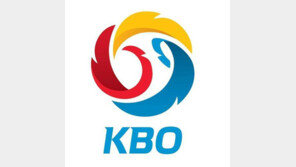 검찰, 최규순 전 심판 구속영장 청구