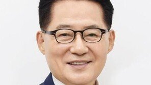 ‘원세훈 4년 징역’ 박지원 “그렇다면 박근혜 전 대통령은?”