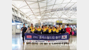 현대차, ‘2017 홈리스월드컵’ 국가대표 공식 후원… “취약계층 자립 돕는다”