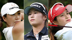 김인경·이정은·최혜진…제5의 메이저대회, 별이 쏟아진다