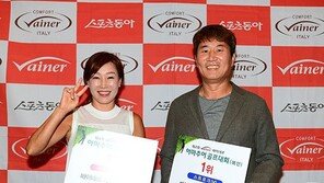 ‘1오버파 73타’ 박호현씨 남자 스트로크 부문 우승