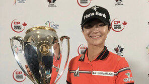 빈폴골프, 박성현 우승기념 10% 할인 이벤트