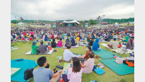 경기 전역서 9월 풍성한 가을축제