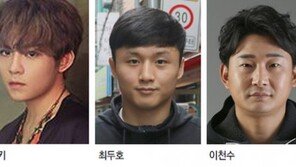 광화문광장 달굴 ‘체력왕 겨루기’