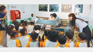 “그땐 그랬었지?”… 이길여 산부인과 기념관 북적