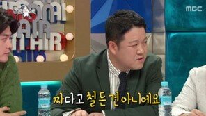 “말 끊고, 무시하고” 라디오스타, 김생민 조롱 ‘논란’…발언 보니 