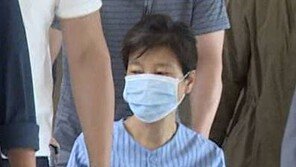 “이게 바로 쇼(SHOW)통”…‘휠체어 탄 박근혜’ 누리꾼 반응