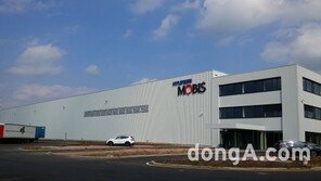 현대모비스, 하반기 공개 채용 실시… 창의성 평가 도입