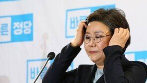 이혜훈VS사업가 A씨, 진실 공방…‘검찰 수사’ 가능성