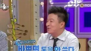 신동엽 “내가 투자한다 했을 때 김생민이 만류 했었는데…”