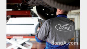 포드코리아, 추석맞이 서비스 캠페인 진행