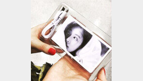 현아, 팬들 선물에 감사 인사…“아까워서 못쓰겠어”