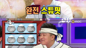 “조롱이라니…” ‘라디오스타’ 논란에 대한 김생민 입장  